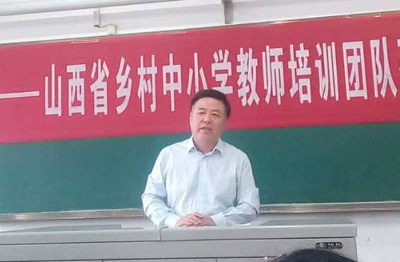 项目负责人武永明教授讲话
