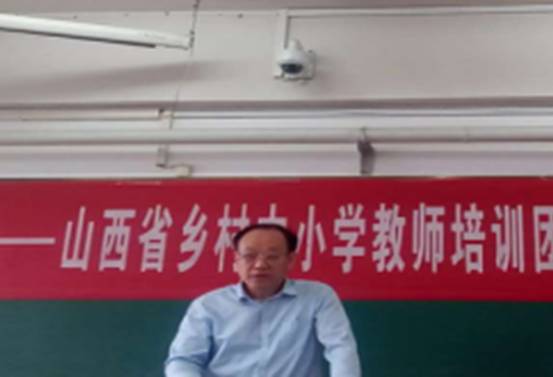 项目秘书瞿守宇老师讲话